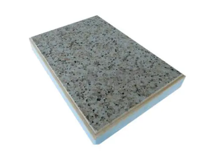 保温装饰保温一体板