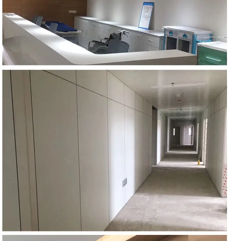 医用洁净板的优势以及特点